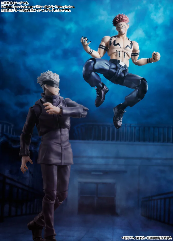 Bandai S.H.Figuarts Jujutsu Kaisen Sukuna - Image 8