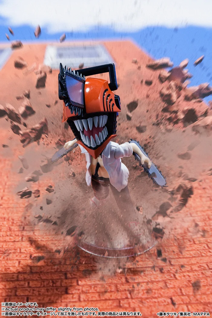 Bandai Figuarts Mini Chainsaw Man - Image 5
