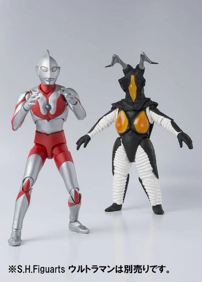 Bandai S.H.Figuarts Ultraman Zetton - Image 6