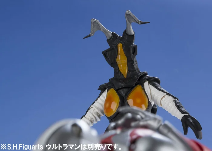 Bandai S.H.Figuarts Ultraman Zetton - Image 7