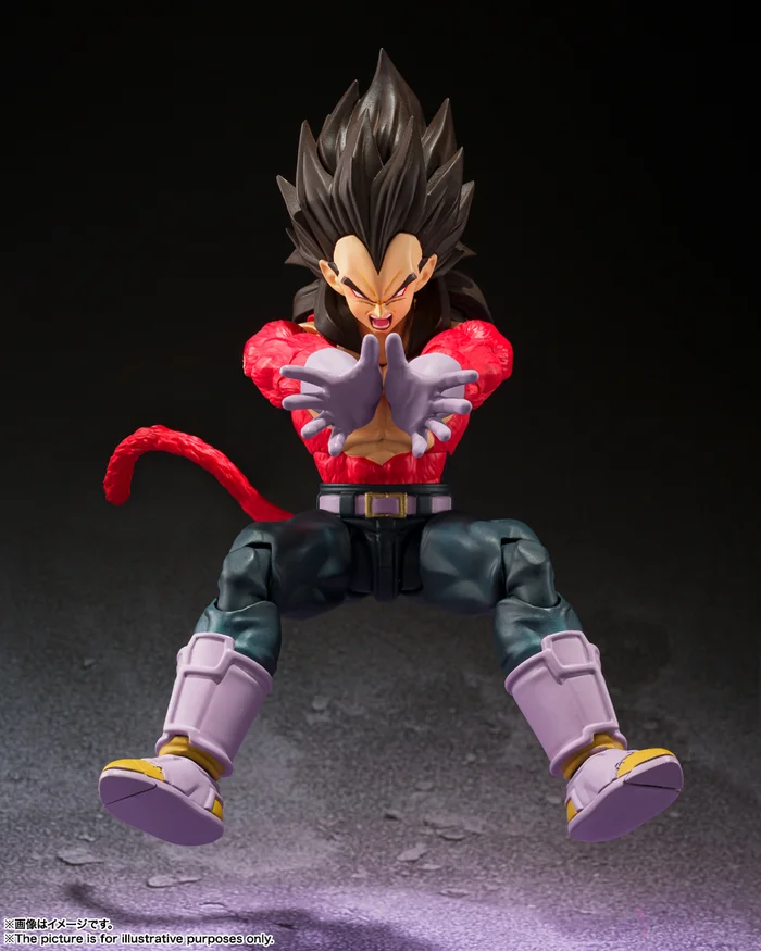 Bandai S.H.Figuarts Dragon Ball GT Super Saiyan 4 Vegeta - Image 6