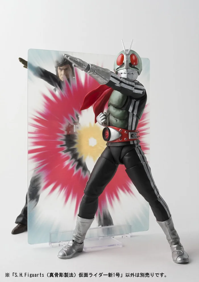 Bandai S.H.Figuarts Kamen Rider: Kamen Rider 1 - Image 5