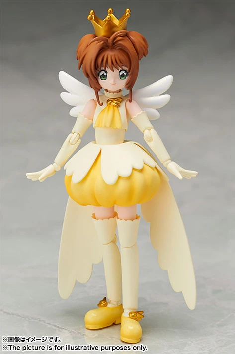 Bandai S.H.Figuarts Cardcaptor Sakura - Sakura Kinomoto (Open The Door Ver.) - Image 3