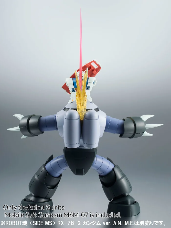 Bandai Robot Spirits Mobile Suit Gundam MSM-07 Mass Production Type Z`Gok Ver. A.N.I.M.E. - Image 8