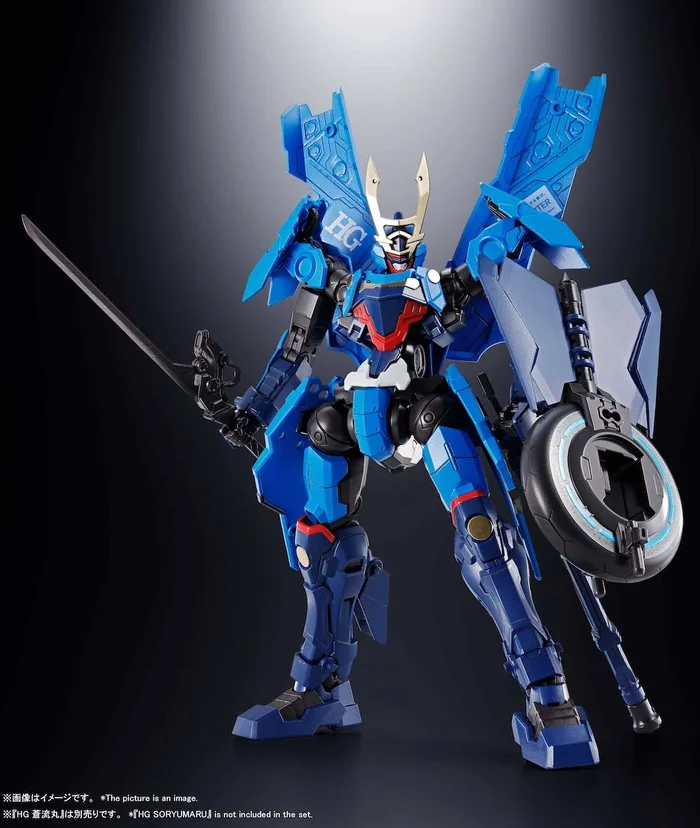 Bandai S.H.Figuarts Tamashii Girl Aoi - Image 4