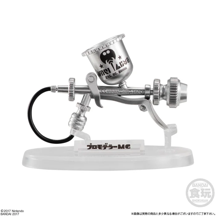 Bandai Splatoon 2 Weapons Collection Vol. 2 - Image 4