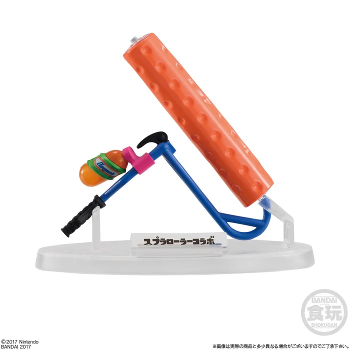 Bandai Splatoon 2 Weapons Collection Vol. 2 - Image 7