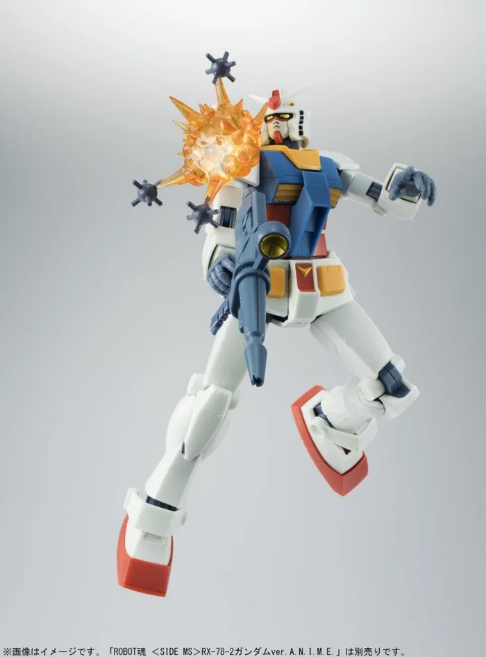 Bandai Robot Spirits Mobile Suit Gundam YMS-15 Gyan Ver. A.N.I.M.E. - Image 3