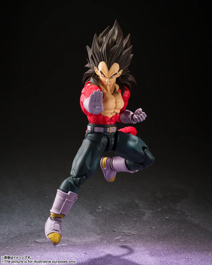 Bandai S.H.Figuarts Dragon Ball GT Super Saiyan 4 Vegeta - Image 4