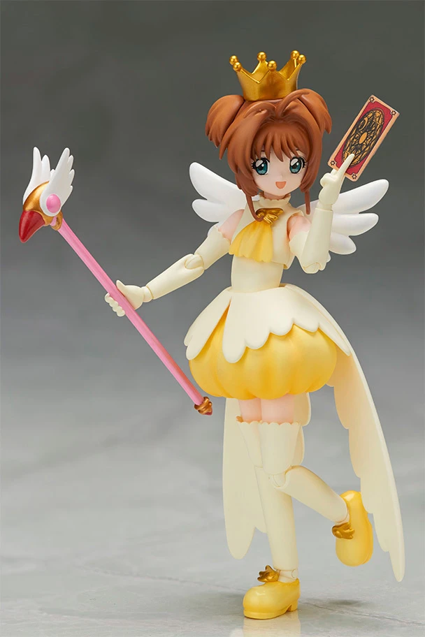 Bandai S.H.Figuarts Cardcaptor Sakura - Sakura Kinomoto (Open The Door Ver.)