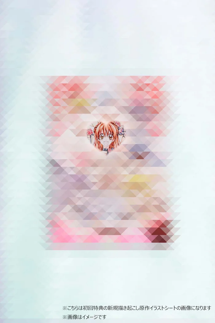 Bandai Proplica Phantom Thief Jeanne Phantom Thief Jeanne Rosary Set - Image 16