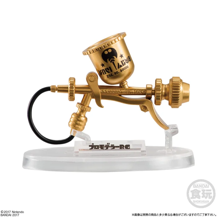Bandai Splatoon 2 Weapons Collection Vol. 2 - Image 5
