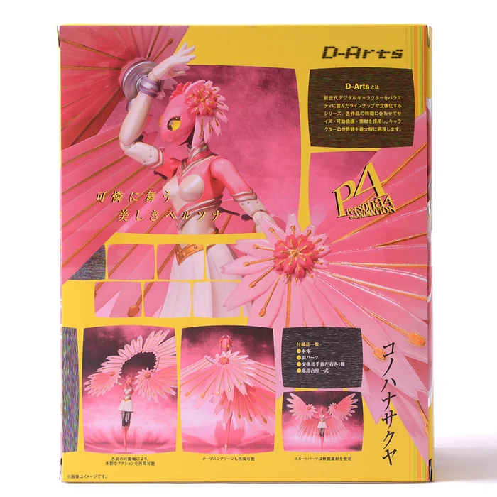 Bandai D-Arts Persona 4 Konohana Sakuya Figure - Image 14