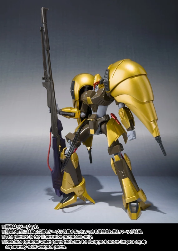 Bandai Robot Spirits Heavy Metal L-Gaim Auge - Image 5