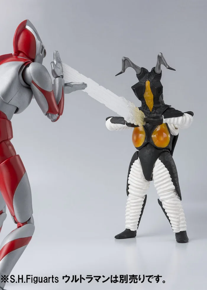 Bandai S.H.Figuarts Ultraman Zetton - Image 4
