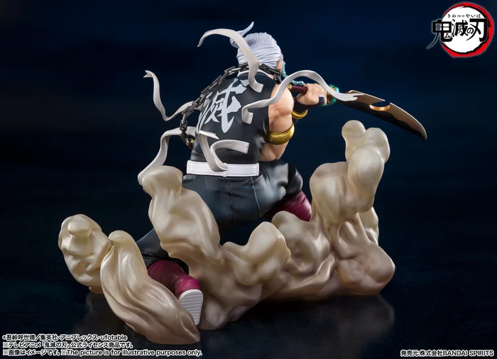 Bandai Figuarts Zero Demon Slayer: Kimetsu No Yaiba Tengen Uzui - Image 3