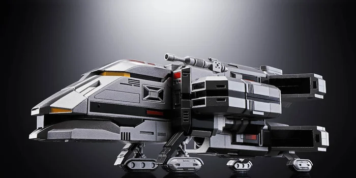 Bandai Soul Of Chogokin MegaBeast Investigator Juspion GX-97 Daileon - Image 11