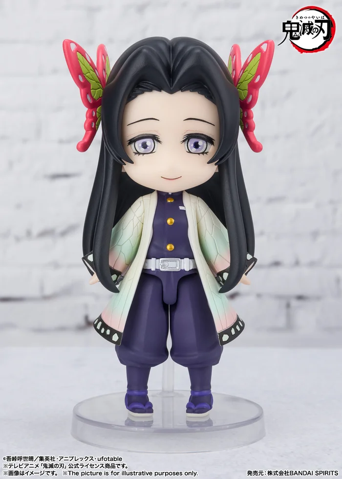 Bandai Figuarts Mini Demon Slayer: Kimetsu No Yaiba Kanae Kocho - Image 3