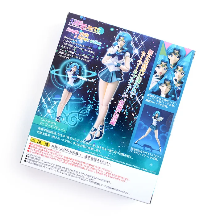 Bandai S.H.Figuarts Sailor Moon Sailor Neptune - Image 9