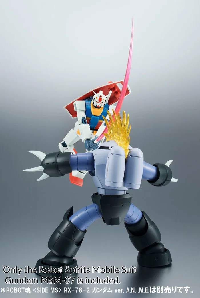 Bandai Robot Spirits Mobile Suit Gundam MSM-07 Mass Production Type Z`Gok Ver. A.N.I.M.E. - Image 7