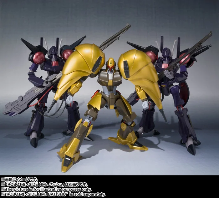 Bandai Robot Spirits Heavy Metal L-Gaim Auge - Image 7