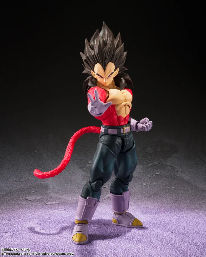 Bandai S.H.Figuarts Dragon Ball GT Super Saiyan 4 Vegeta