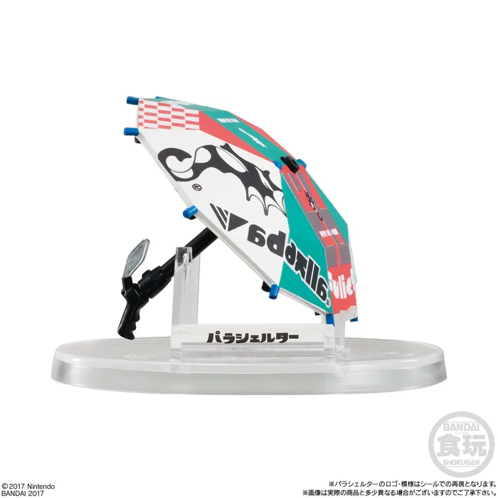 Bandai Splatoon 2 Weapons Collection Vol. 2 - Image 3
