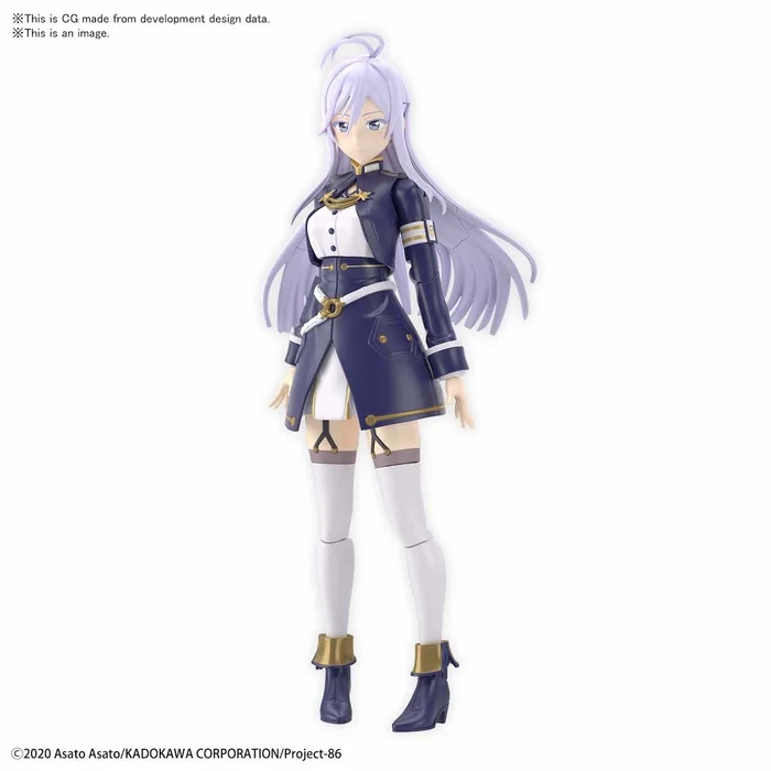 Bandai Figure-rise Standard 86 -Eighty Six- Lena - Image 7