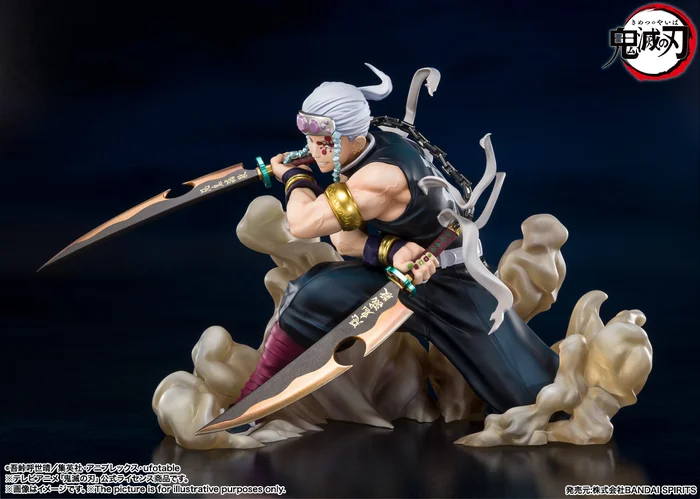 Bandai Figuarts Zero Demon Slayer: Kimetsu No Yaiba Tengen Uzui - Image 4