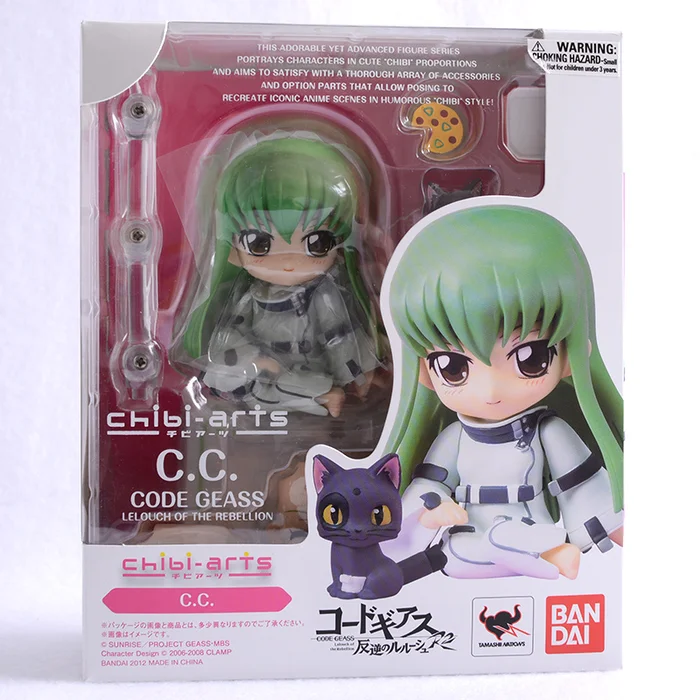 Bandai Chibi-arts C.C. | Code Geass - Image 13