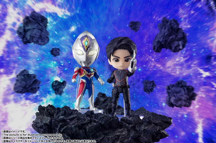 Bandai Figuarts Mini Ultraman Decker Kanata Asumi - Image 5