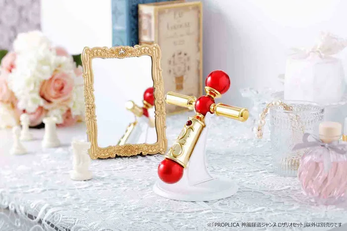 Bandai Proplica Phantom Thief Jeanne Phantom Thief Jeanne Rosary Set - Image 3