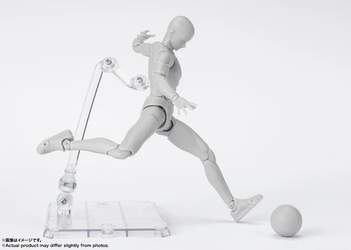 Bandai S.H.Figuarts Body-kun Sports Edition DX Set: Gray Color Ver. - Image 6