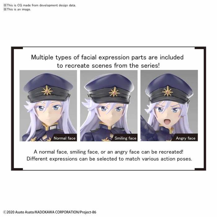 Bandai Figure-rise Standard 86 -Eighty Six- Lena - Image 5