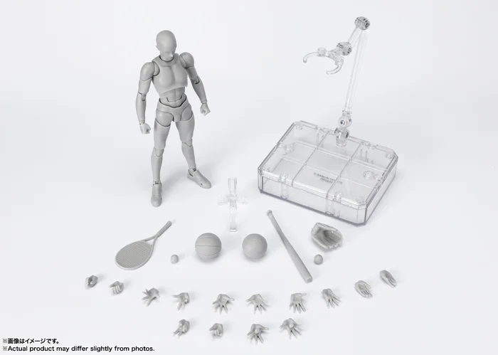 Bandai S.H.Figuarts Body-kun Sports Edition DX Set: Gray Color Ver. - Image 2