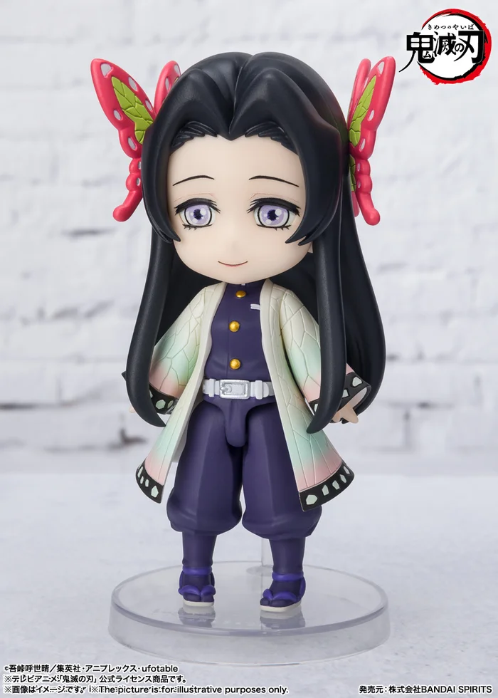 Bandai Figuarts Mini Demon Slayer: Kimetsu No Yaiba Kanae Kocho - Image 4