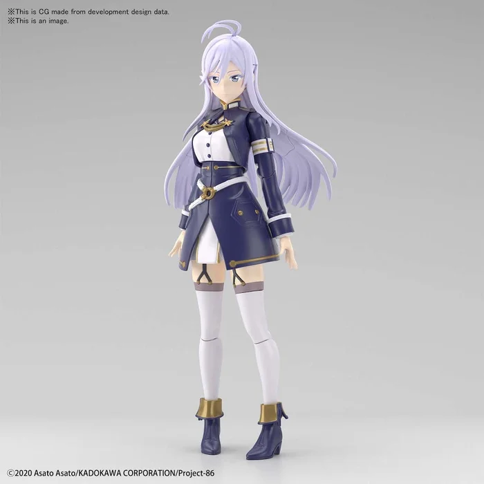 Bandai Figure-rise Standard 86 -Eighty Six- Lena