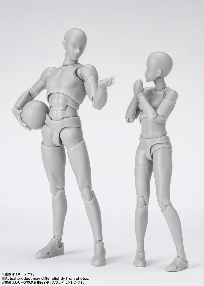 Bandai S.H.Figuarts Body-kun Sports Edition DX Set: Gray Color Ver. - Image 12