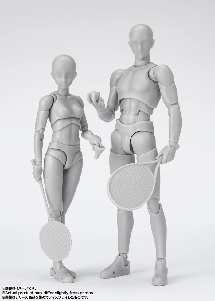 Bandai S.H.Figuarts Body-kun Sports Edition DX Set: Gray Color Ver. - Image 11
