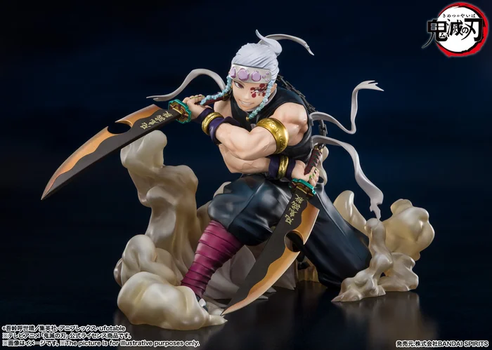 Bandai Figuarts Zero Demon Slayer: Kimetsu No Yaiba Tengen Uzui - Image 2
