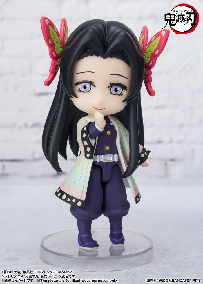 Bandai Figuarts Mini Demon Slayer: Kimetsu No Yaiba Kanae Kocho - Image 2