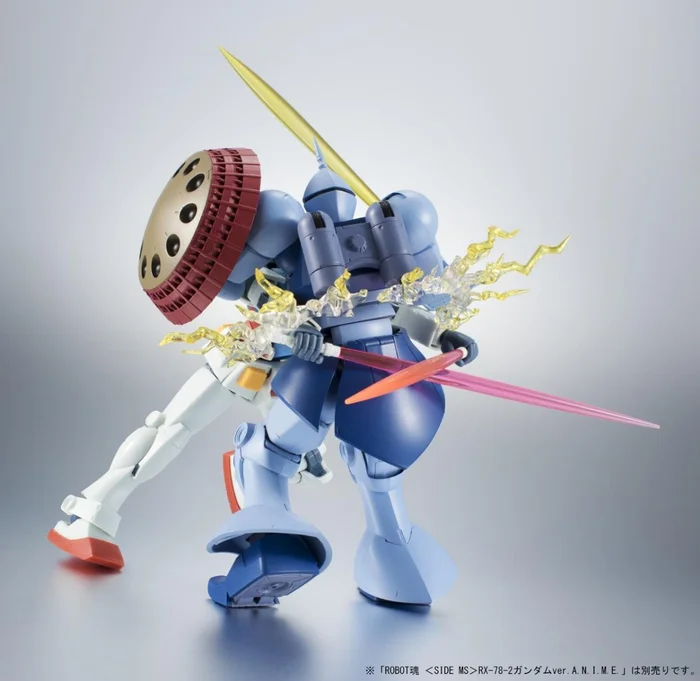 Bandai Robot Spirits Mobile Suit Gundam YMS-15 Gyan Ver. A.N.I.M.E. - Image 6