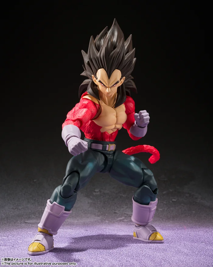 Bandai S.H.Figuarts Dragon Ball GT Super Saiyan 4 Vegeta - Image 2