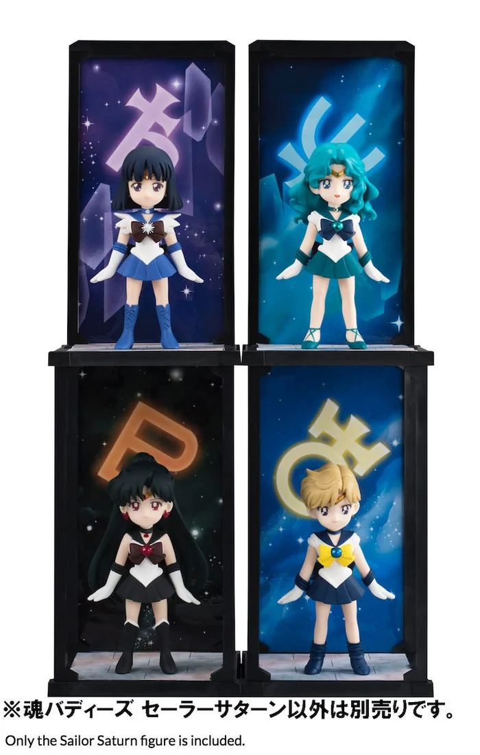 Bandai Tamashii Buddies Sailor Moon Sailor Saturn - Image 6