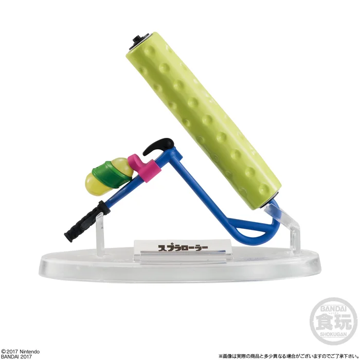 Bandai Splatoon 2 Weapons Collection Vol. 2 - Image 6