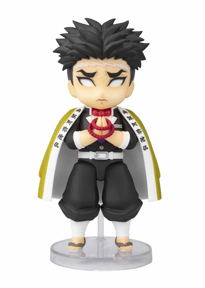Bandai Figuarts Mini Demon Slayer: Kimetsu No Yaiba Gyomei Himejima - Image 5