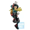 Ichibansho Figure My Hero Academia Izuku Midoriya (Next Generations!! 2)