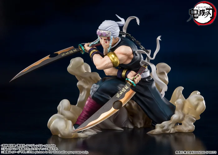 Bandai Figuarts Zero Demon Slayer: Kimetsu No Yaiba Tengen Uzui