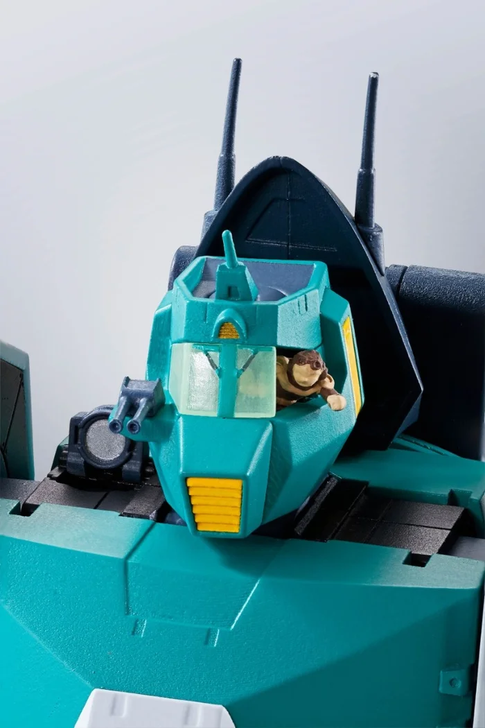 Bandai Hi-Metal R Combat Mecha Xabungle Walker Galliar - Image 10