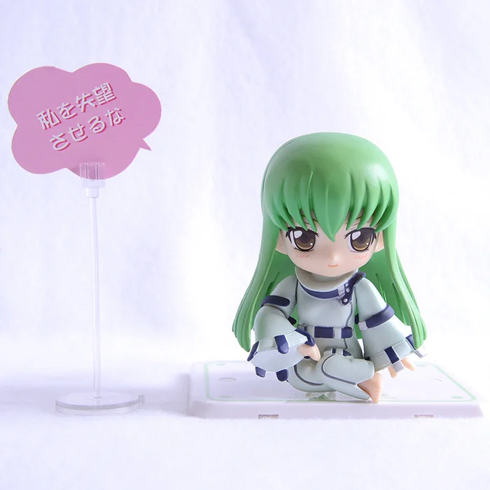 Bandai Chibi-arts C.C. | Code Geass - Image 2